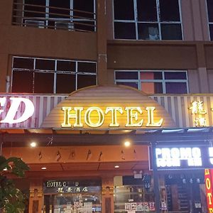 Gd Hotel - Permas Jaya